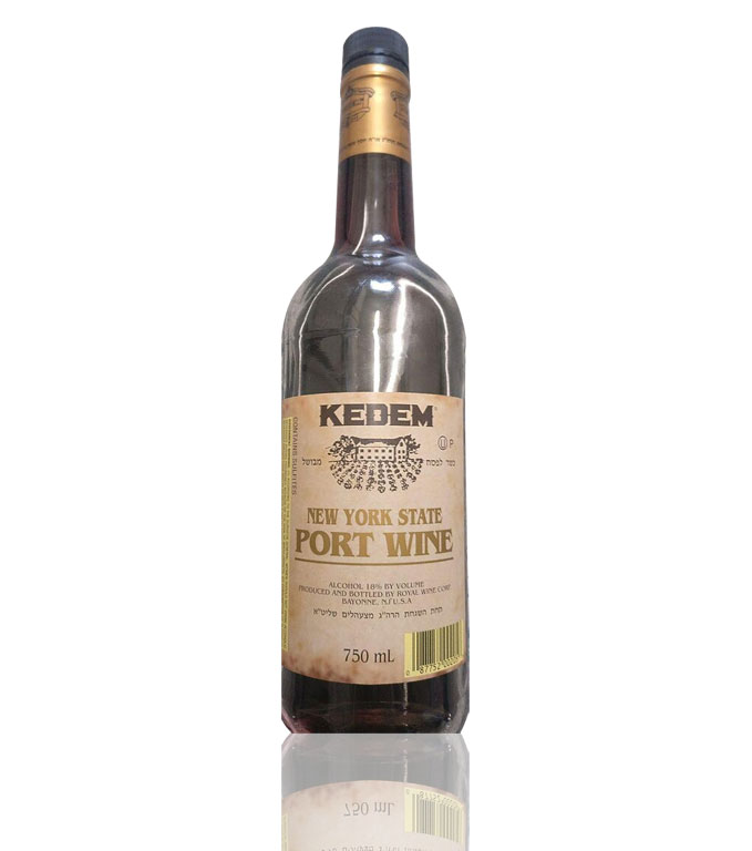 kedem-port