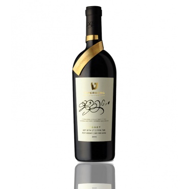 teperberg-legacy-petit-verdot-750ml  