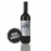 arroyo-de-imperio-merlot_15009044  