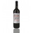 arroyo-del-fuego-cabernet-sauvignon  