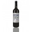 arroyo-del-fuego-merlot  
