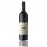 teperberg-essence-cabernet-sauvignon-750ml  