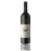 teperberg-essence-merlot-750ml  