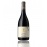 teperberg-inspire-integritage-750ml  
